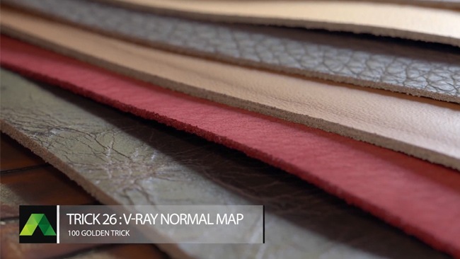 صد ترفند طلایی - ترفند شماره  26: V-Ray Normal Map